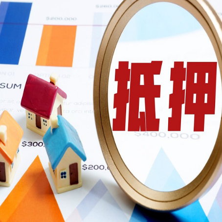 遵义助贷公司推荐一家新渝启服