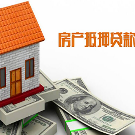 遵义贷款中介公司新渝启服办理条件
